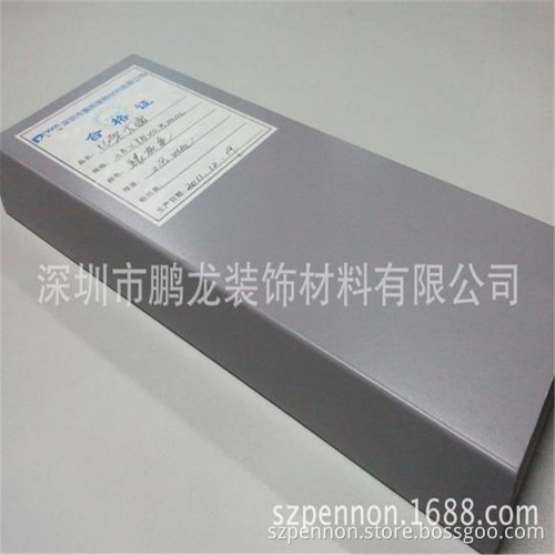 Hanging Pieces Baffle Aluminum Tube line Ceiling